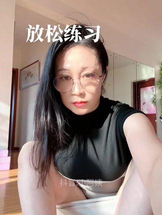 抖音小阿姨大王众筹热舞合集,小阿姨大王最热舞蹈资源 抖音小阿姨大王众筹热舞合集,小阿姨大王最热舞蹈资源