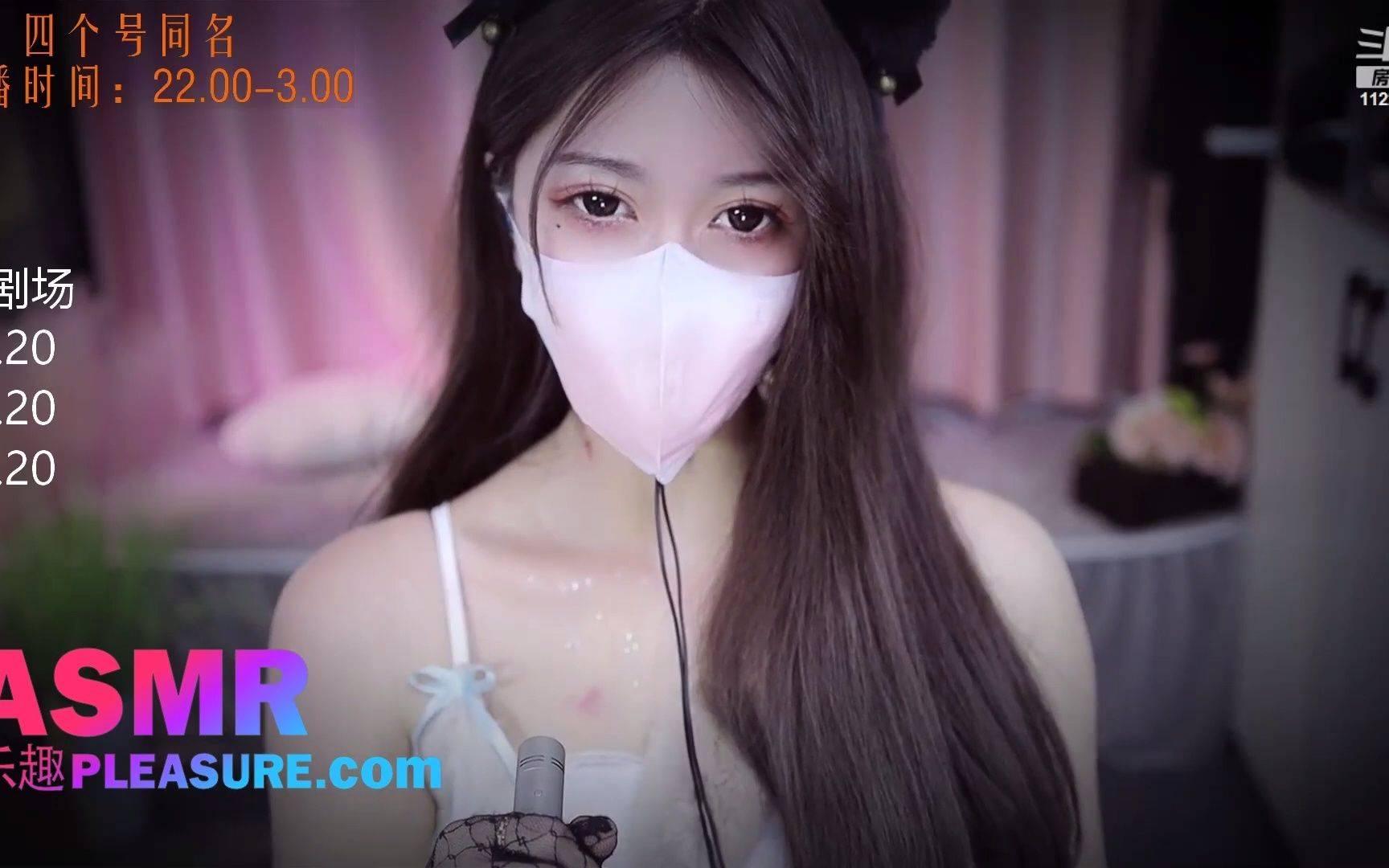 清清睡不醒呀asmr火箭资源，完整魔法书剧场版飞机音频合集