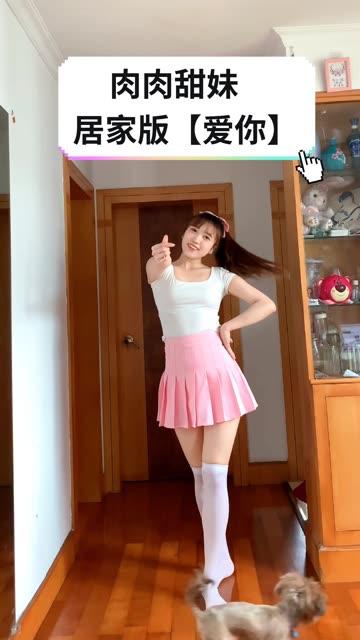 B站立盐盐舰长提督VIP合集，稀缺资源下载分享