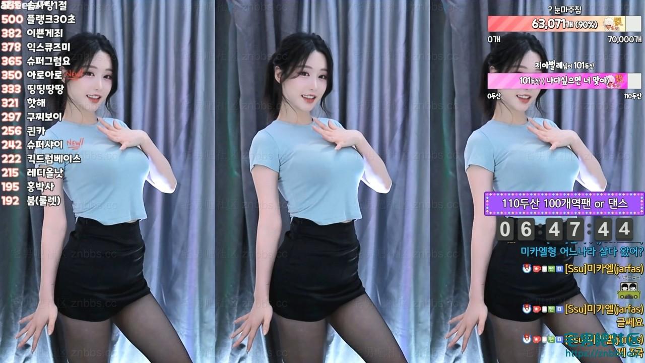 韩国BJ秀吉(쑤지) 2023年10-12月份直播热舞视频合集【80V/22.1G】