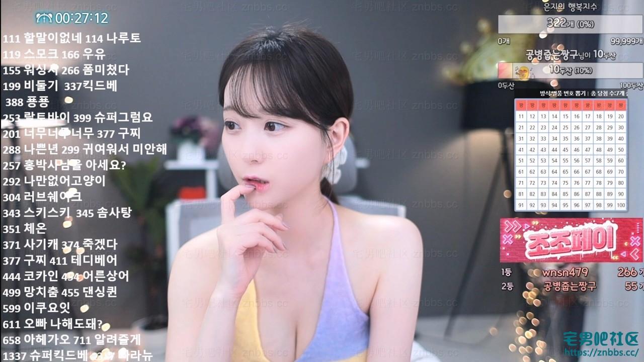 韩国BJ世雅 2024年2-3月份直播热舞视频合集【33V/3.74G】 韩国BJ世雅 2024年2-3月份直播热舞视频合集【33V/3.74G】