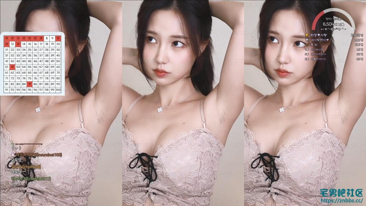 韩国BJ花井 2024年7月份直播热舞视频合集【13V/3.43G】 韩国BJ花井 2024年7月份直播热舞视频合集【13V/3.43G】