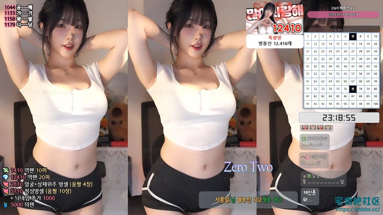 韩国BJ韩佳恩在床上直播8小时完整版 含精华剪辑【17V/31.5G】