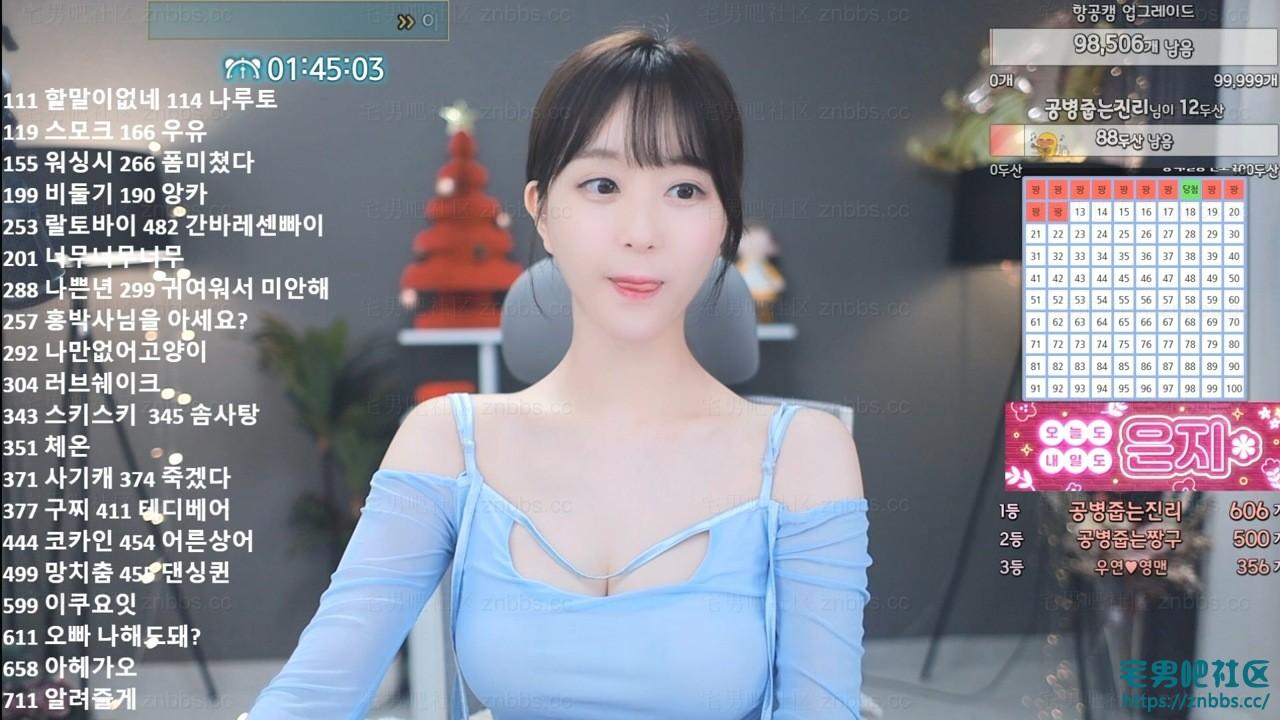 韩国BJ世雅 2024年1月份直播热舞视频合集【23V/3.48G】