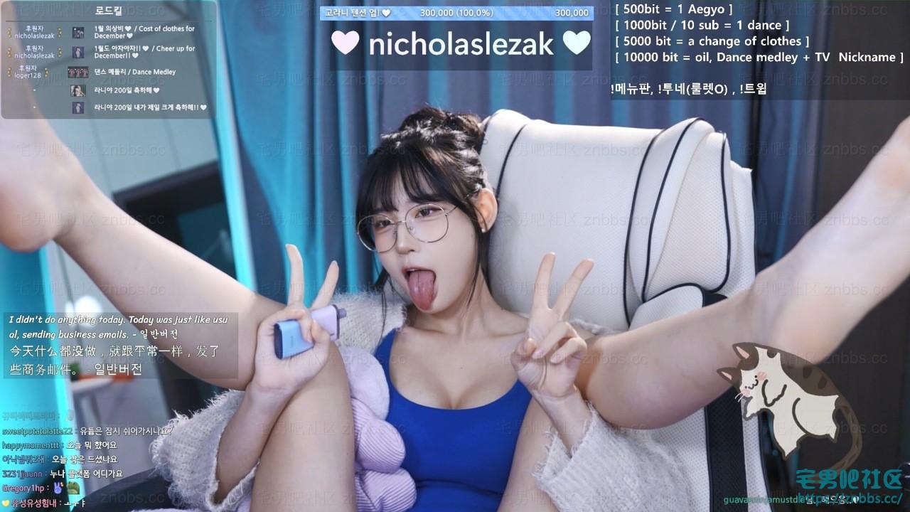 韩国BJ麋鹿(golaniyule0) 阿嘿颜(吐舌头)视频合集【45V/6.87G】