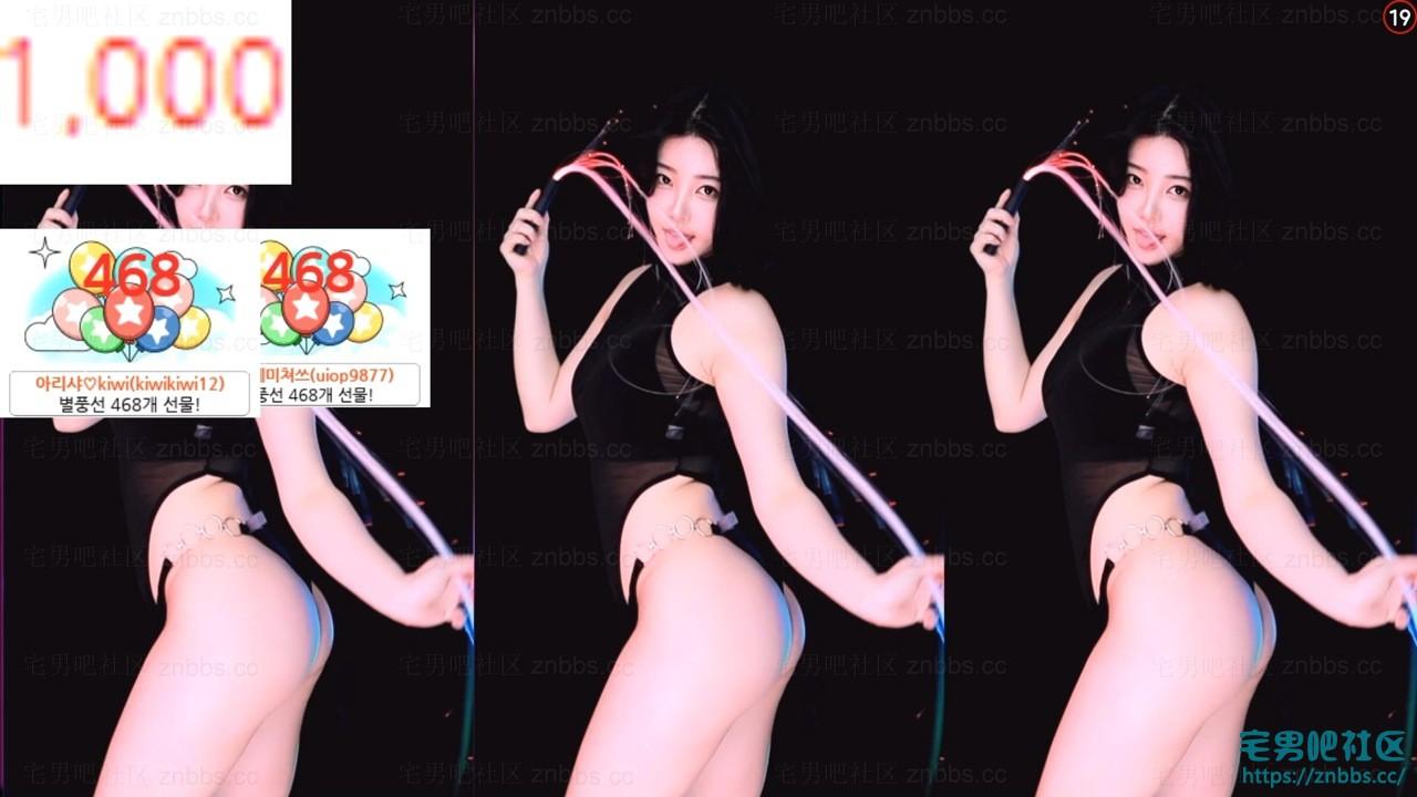 韩国BJ阿丽莎 2024年2月份直播热舞视频合集【43V/9.2G】 韩国BJ阿丽莎 2024年2月份直播热舞视频合集【43V/9.2G】