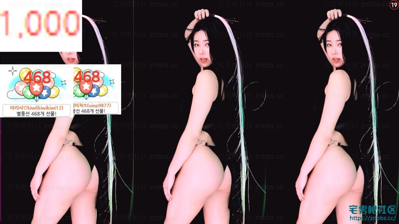 韩国BJ阿丽莎 2024年2月份直播热舞视频合集【43V/9.2G】 韩国BJ阿丽莎 2024年2月份直播热舞视频合集【43V/9.2G】