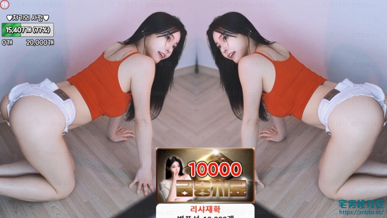 韩国BJ阿丽莎 2024年9-10月份直播热舞视频合集【231V/53.6G】