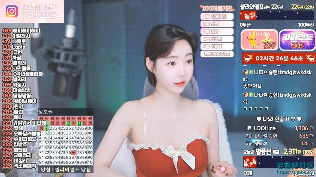 韩国BJ赛利 2024年12月份直接热舞视频合集【31V/7.98G】 韩国BJ赛利 2024年12月份直接热舞视频合集【31V/7.98G】