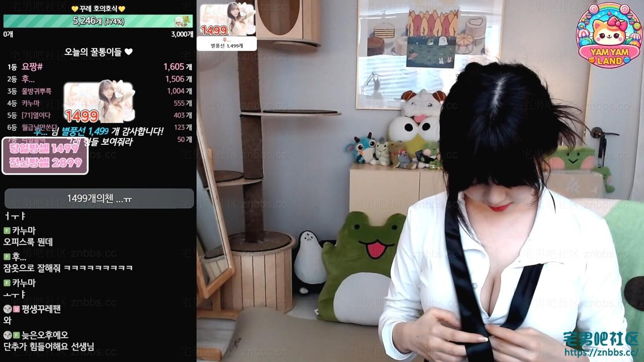 韩国BJ顾列 2024年7月份直播热舞视频合集【31V/4.29G】 韩国BJ顾列 2024年7月份直播热舞视频合集【31V/4.29G】