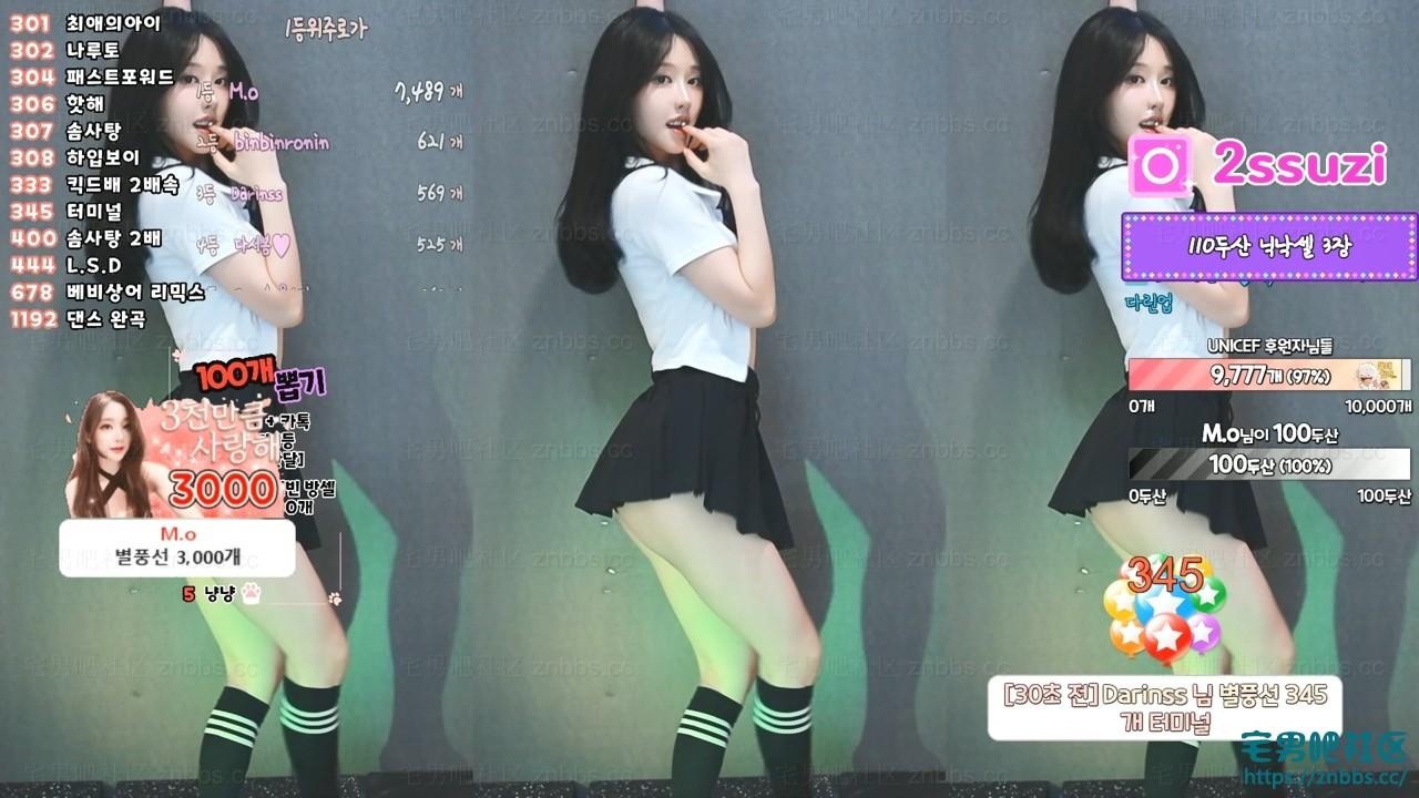 韩国BJ秀吉(쑤지) 2024年10月份直播热舞视频合集【71V/19.1G】 韩国BJ秀吉(쑤지) 2024年10月份直播热舞视频合集【71V/19.1G】