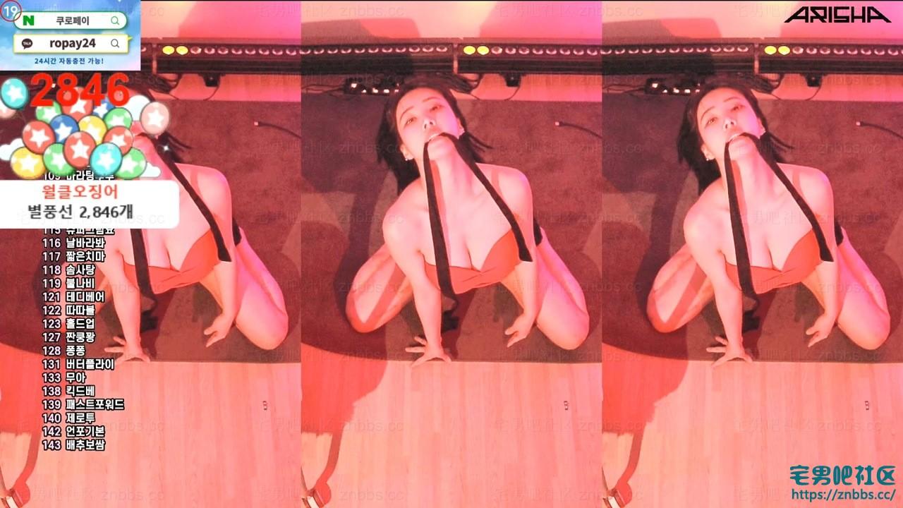 韩国BJ阿丽莎 2024年6月份直播热舞视频合集【31V/8.37G】