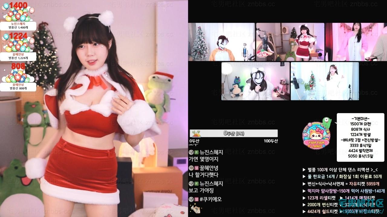 韩国BJ顾列 2024年12月份直播热舞视频合集【12V/1.63G】 韩国BJ顾列 2024年12月份直播热舞视频合集【12V/1.63G】