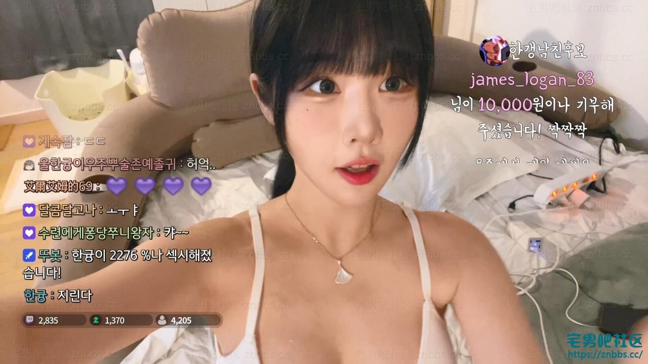 韩国BJ韩佳恩 2024年11月份直播热舞视频合集【87V/17.5G】 韩国BJ韩佳恩 2024年11月份直播热舞视频合集【87V/17.5G】