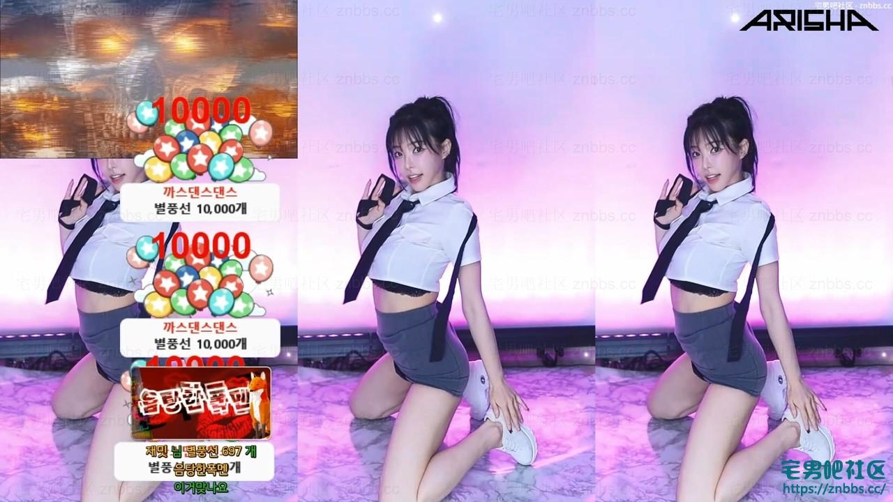 韩国BJ阿丽莎 2024年7-8月份直播热舞视频合集【109V/29G】