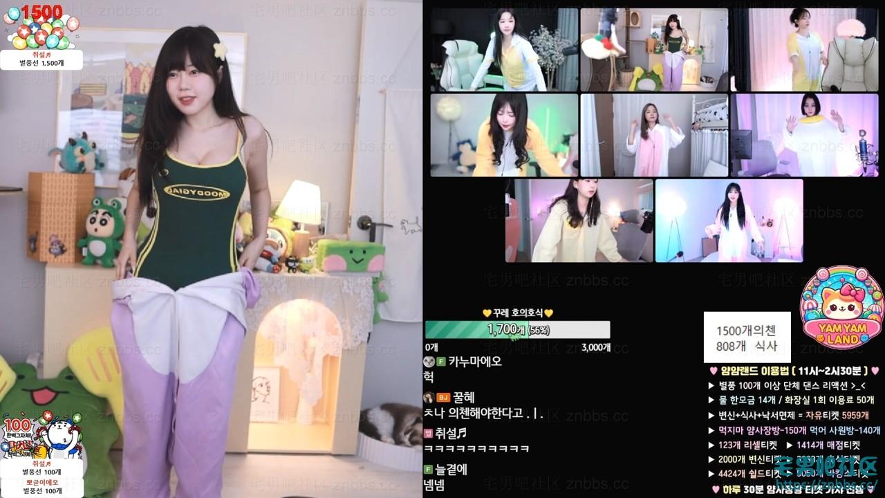 韩国BJ顾列 2024年8-9月份直播热舞视频合集【60V/7.01G】 韩国BJ顾列 2024年8-9月份直播热舞视频合集【60V/7.01G】