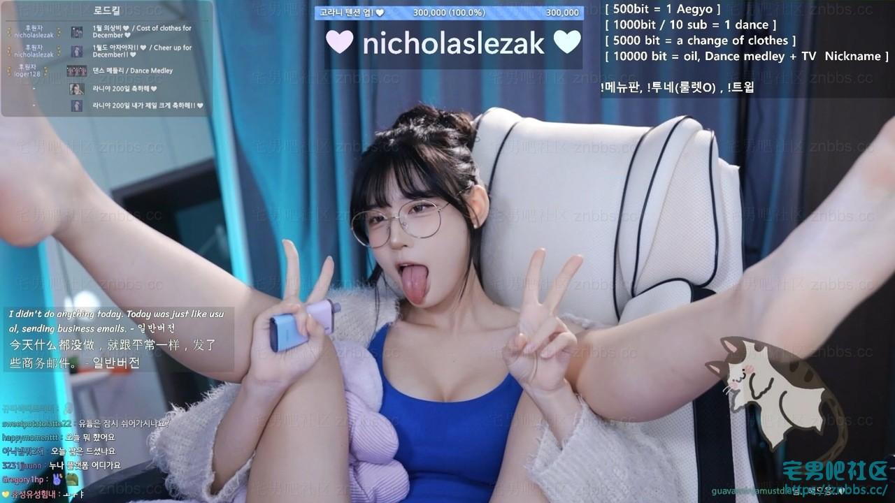 韩国BJ麋鹿(golaniyule0) 2024年1月份直播热舞视频合集【119V/26.1G】