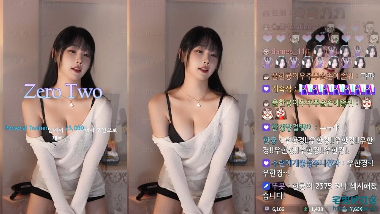 韩国BJ韩佳恩 2024年11月份直播热舞视频合集【87V/17.5G】 韩国BJ韩佳恩 2024年11月份直播热舞视频合集【87V/17.5G】