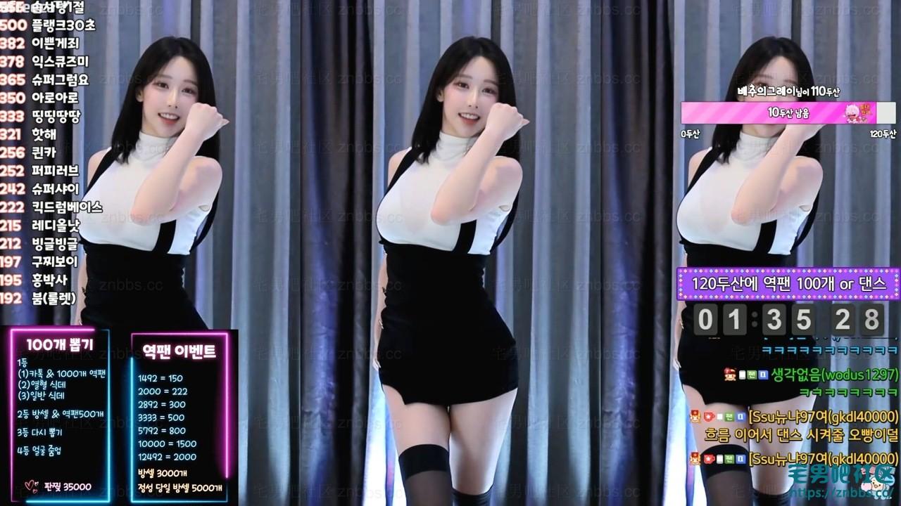 韩国BJ秀吉(쑤지) 2023年10-12月份直播热舞视频合集【80V/22.1G】