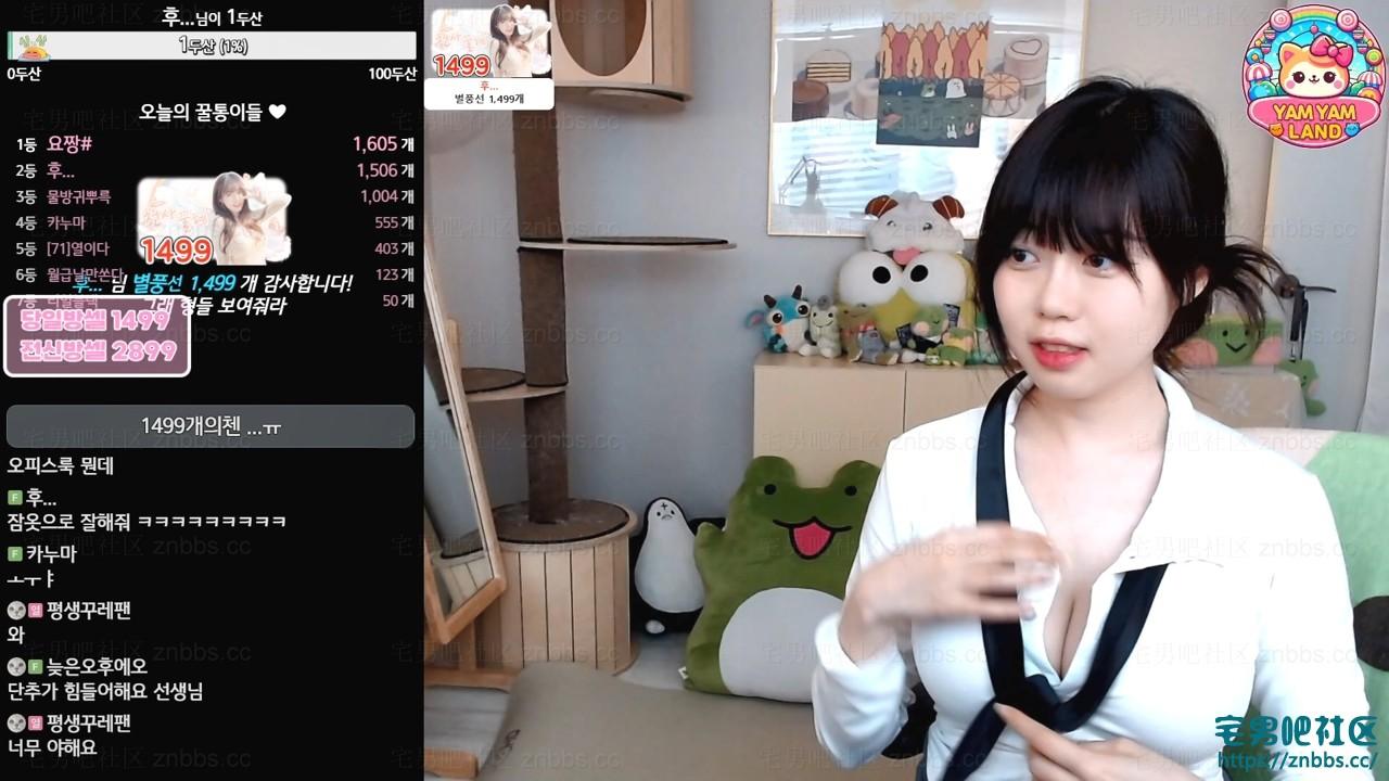 韩国BJ顾列 2024年7月份直播热舞视频合集【31V/4.29G】 韩国BJ顾列 2024年7月份直播热舞视频合集【31V/4.29G】