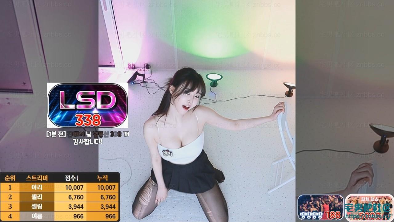 韩国BJ赛利 2024年11月份直播热舞视频合集【59V/14.7G】 韩国BJ赛利 2024年11月份直播热舞视频合集【59V/14.7G】