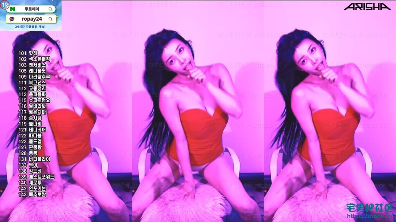 韩国BJ阿丽莎 2024年6月份直播热舞视频合集【31V/8.37G】