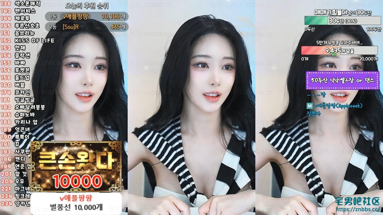 韩国BJ秀吉(쑤지) 2024年12月份直播热舞视频合集【58V/11.3G】