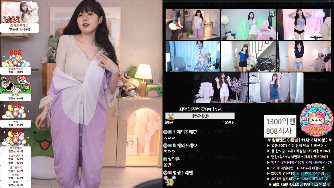 韩国BJ顾列 2024年8-9月份直播热舞视频合集【60V/7.01G】 韩国BJ顾列 2024年8-9月份直播热舞视频合集【60V/7.01G】