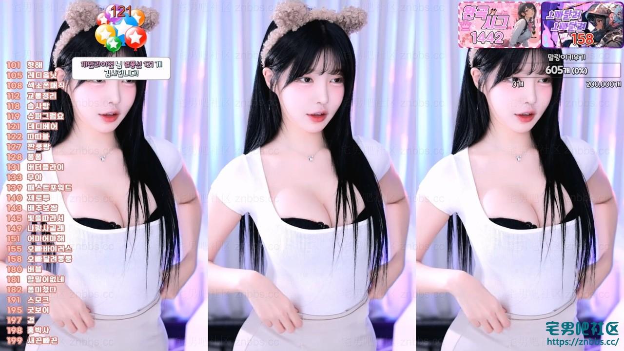 韩国BJ苏西 2024年2-3月份直播热舞视频合集【162V/63.2G】 韩国BJ苏西 2024年2-3月份直播热舞视频合集【162V/63.2G】