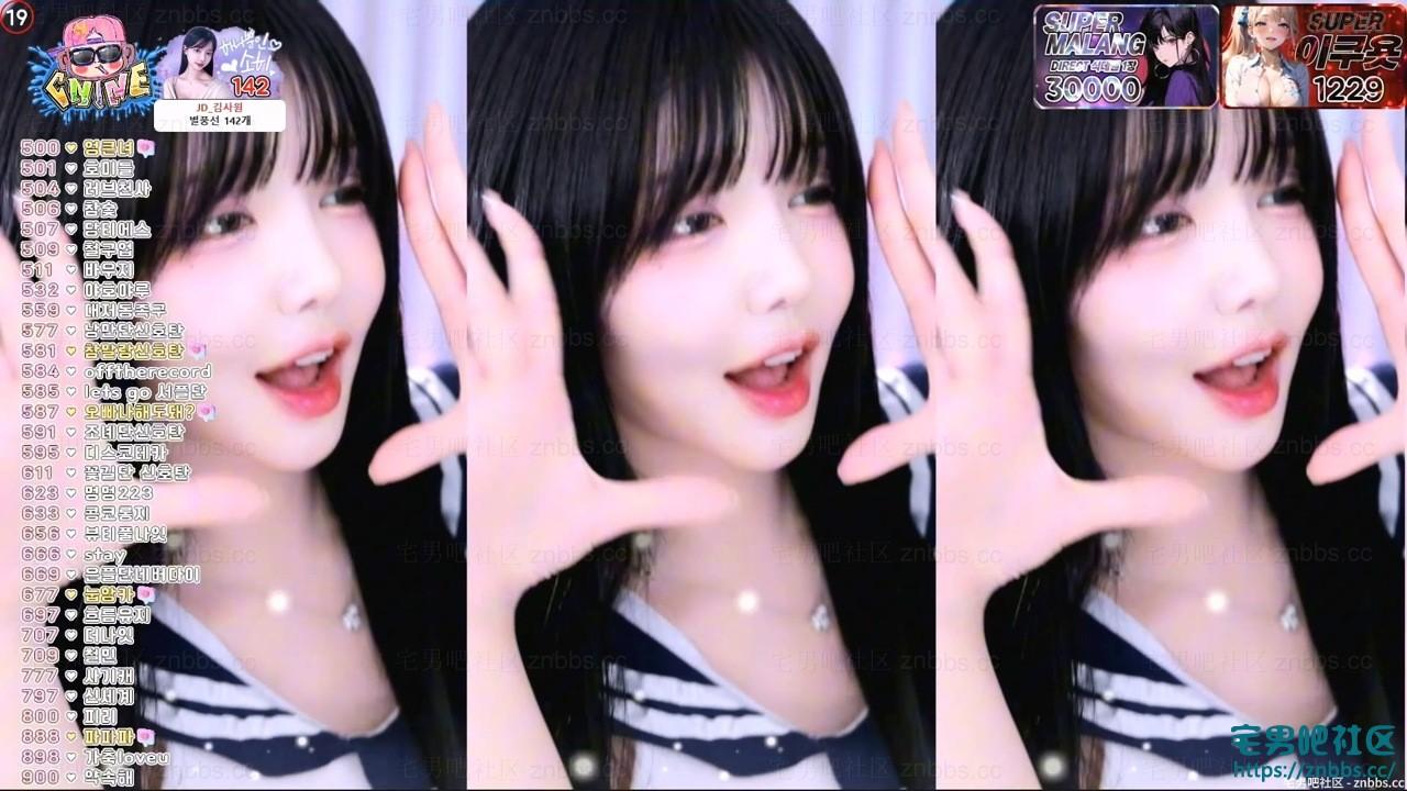 韩国BJ苏西 2024年2-3月份直播热舞视频合集【162V/63.2G】 韩国BJ苏西 2024年2-3月份直播热舞视频合集【162V/63.2G】