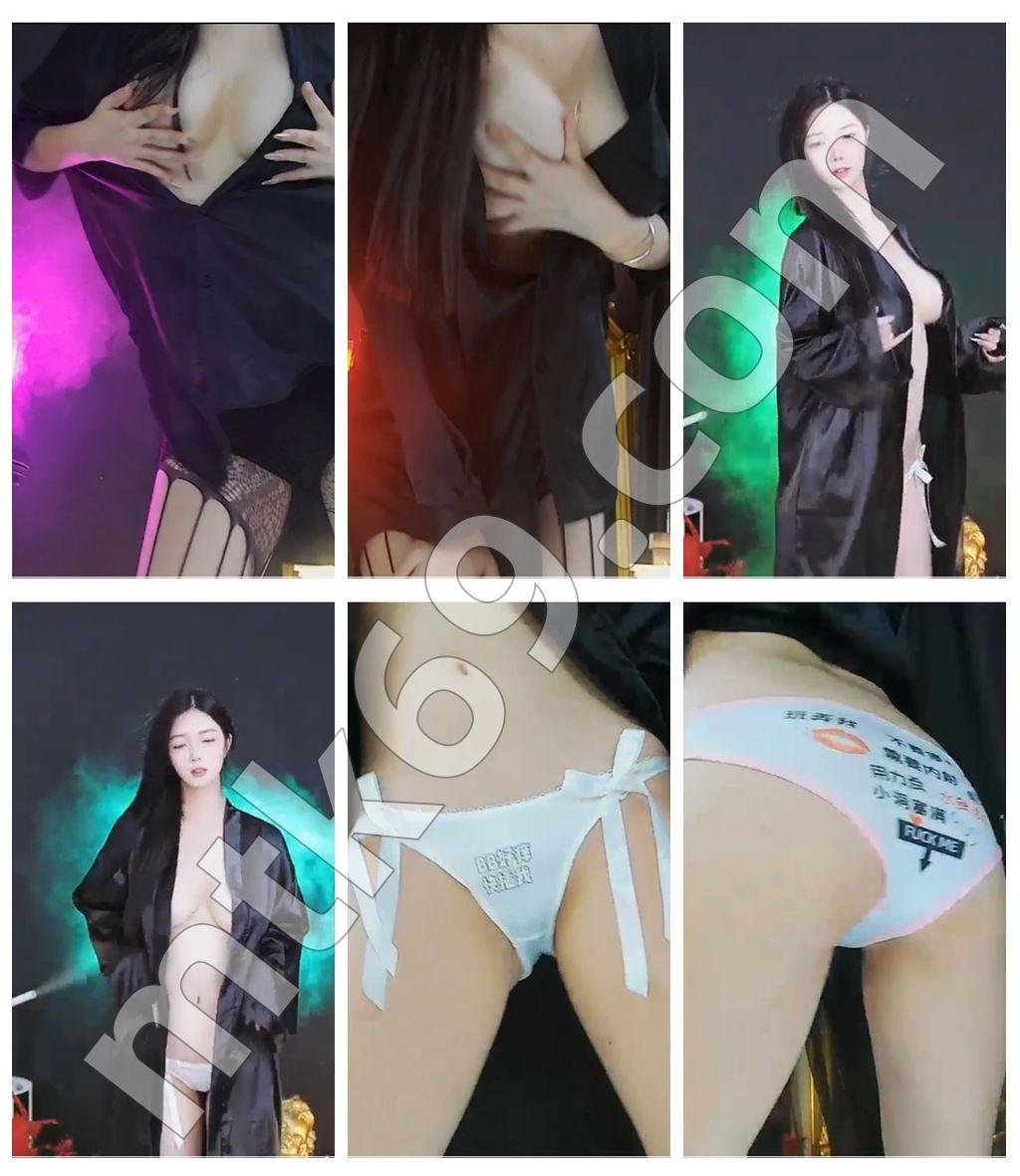 虎牙UU福利定制骚内裤揉.奶.诱.惑视频[2V/345MB]