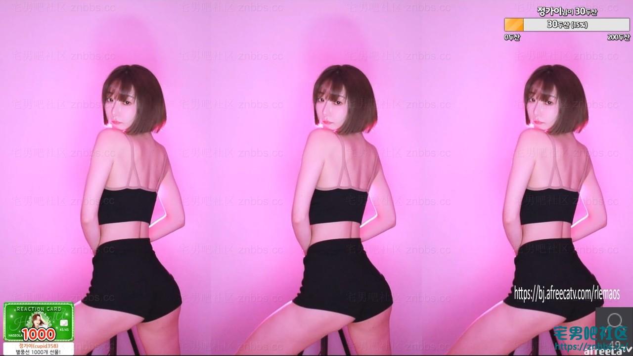 韩国BJ韩叶拉(하설아) 2023年9-11月份直播热舞视频合集【97V/15G】