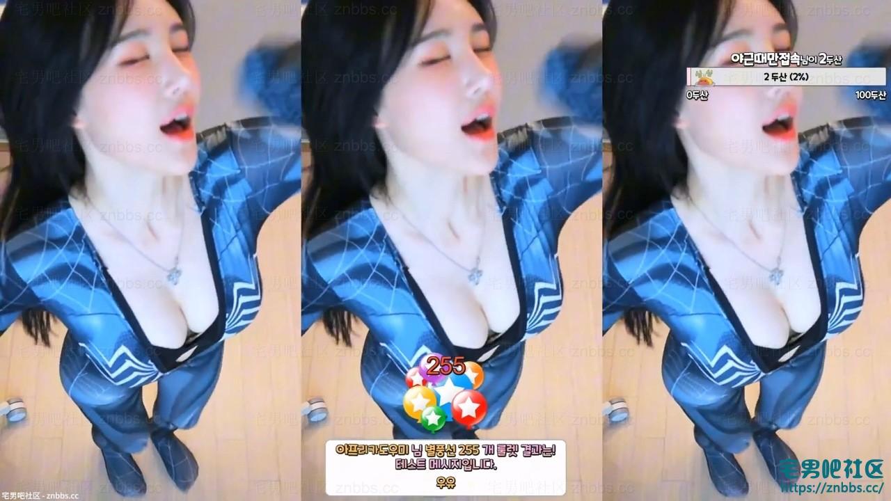 韩国BJ邢英 2024年2-3月份直播热舞视频合集【71V/14.7G】