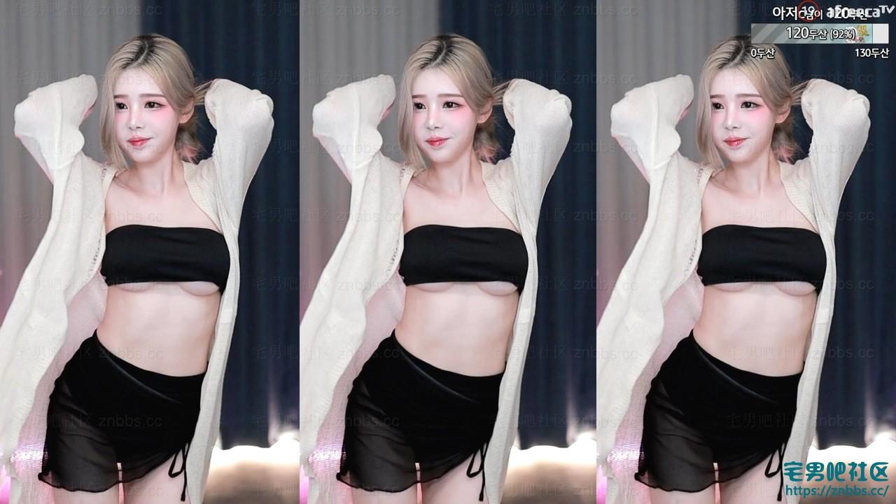 韩国BJ黑珍(햄찡) 2023年9-12月份直播热舞视频合集【54V/12G】 韩国BJ黑珍(햄찡) 2023年9-12月份直播热舞视频合集【54V/12G】