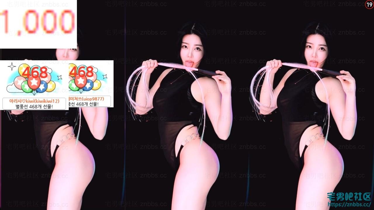 韩国BJ阿丽莎 2024年2月份直播热舞视频合集【43V/9.2G】 韩国BJ阿丽莎 2024年2月份直播热舞视频合集【43V/9.2G】