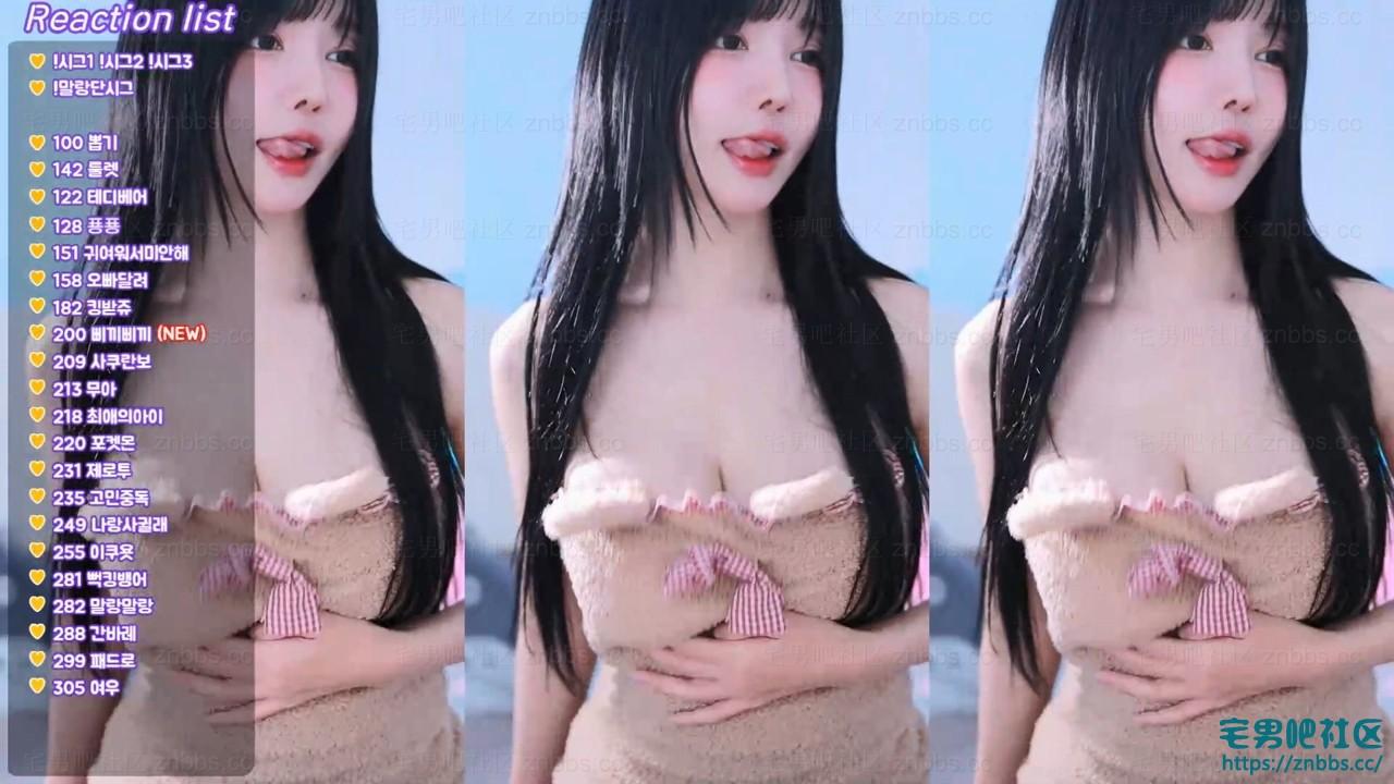 韩国BJ苏西 2024年9月份直播热舞视频合集【19V/2.83G】