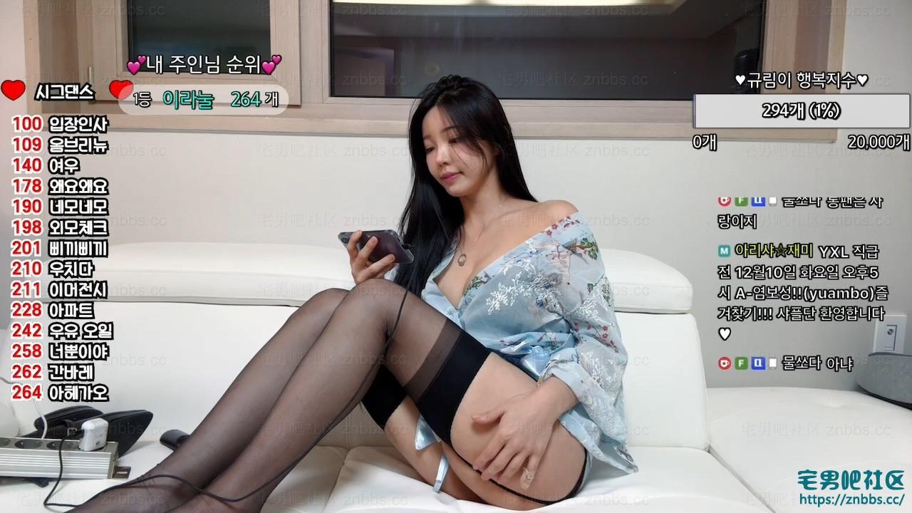 韩国BJ阿丽莎 2024年12月份直播热舞视频合集【41V/19.2G】 韩国BJ阿丽莎 2024年12月份直播热舞视频合集【41V/19.2G】