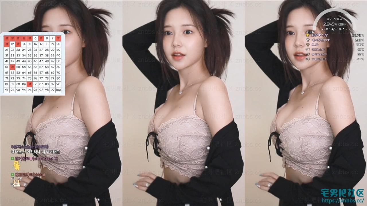 韩国BJ花井 2024年7月份直播热舞视频合集【13V/3.43G】 韩国BJ花井 2024年7月份直播热舞视频合集【13V/3.43G】