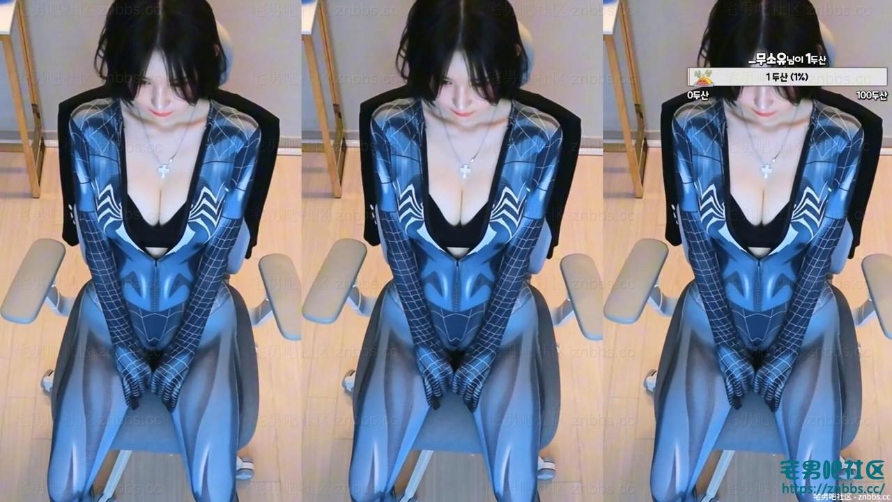 韩国BJ邢英 2024年2-3月份直播热舞视频合集【71V/14.7G】