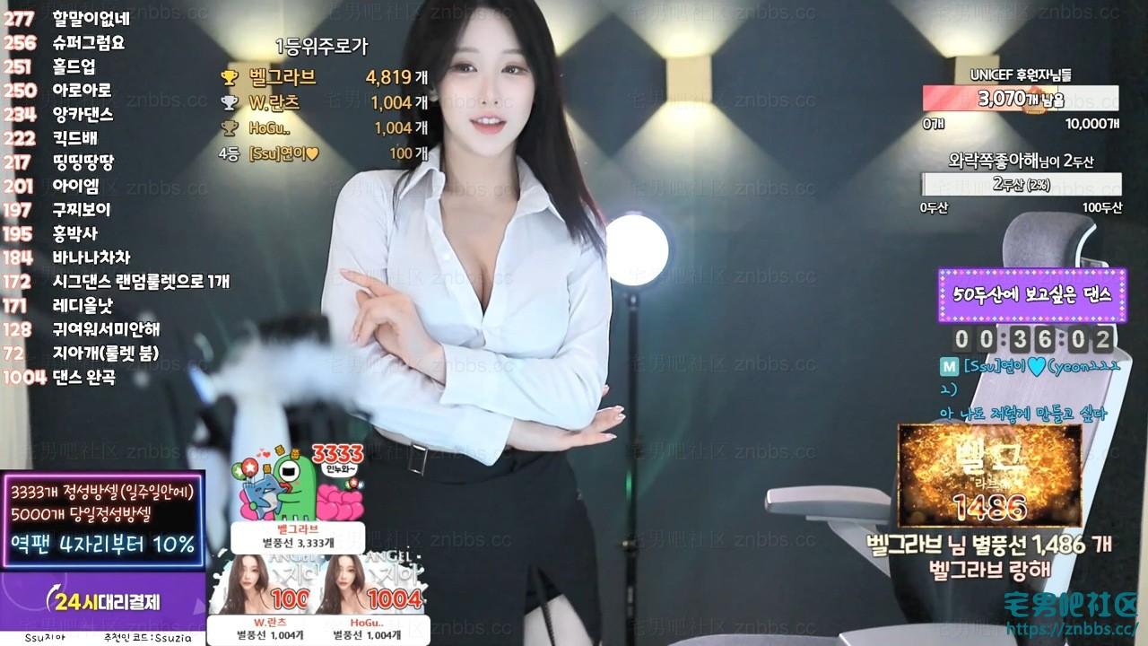 韩国BJ秀吉(쑤지) 2024年5-6月份直播热舞视频合集【111V/18.5G】 韩国BJ秀吉(쑤지) 2024年5-6月份直播热舞视频合集【111V/18.5G】