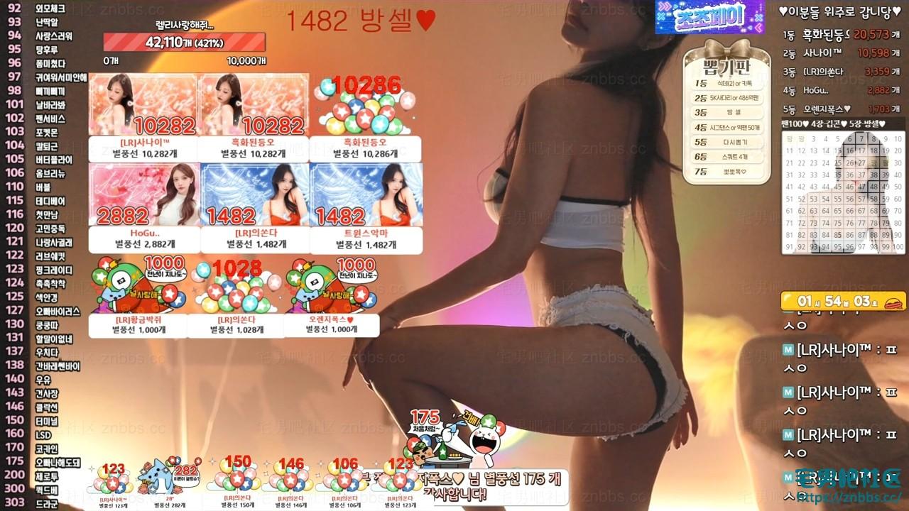 韩国BJ河井 2024年10月份直播热舞视频合集【21V/5.01G】