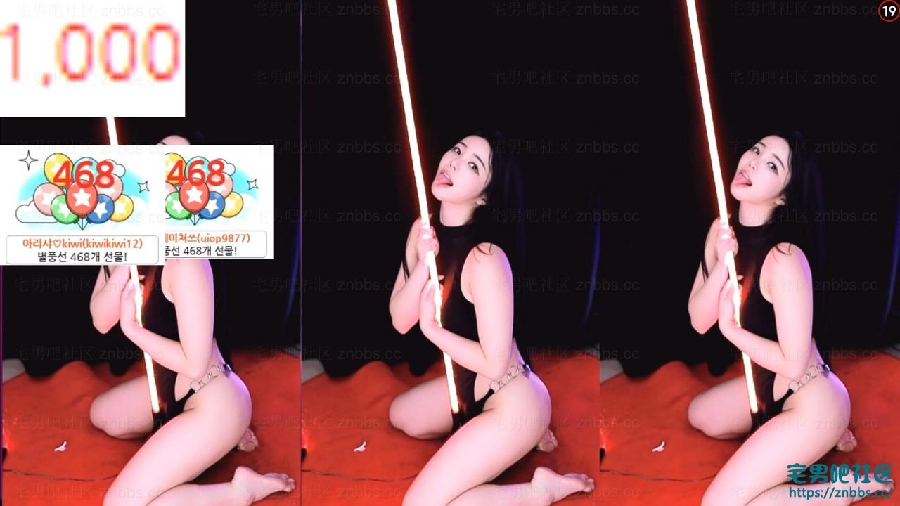 韩国BJ阿丽莎 2024年2月份直播热舞视频合集【43V/9.2G】 韩国BJ阿丽莎 2024年2月份直播热舞视频合集【43V/9.2G】