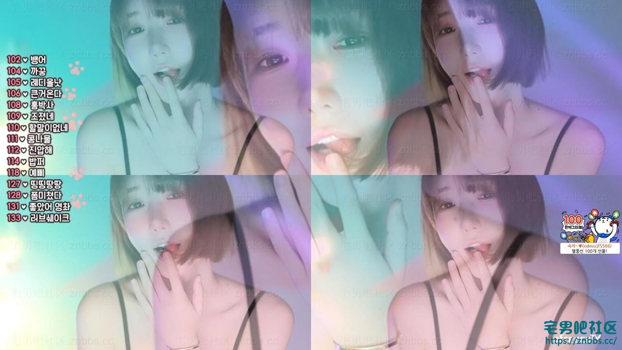 韩国BJ韩叶拉(하설아) 2023年12月份直播热舞视频合集【77V/13.5G】 韩国BJ韩叶拉(하설아) 2023年12月份直播热舞视频合集【77V/13.5G】