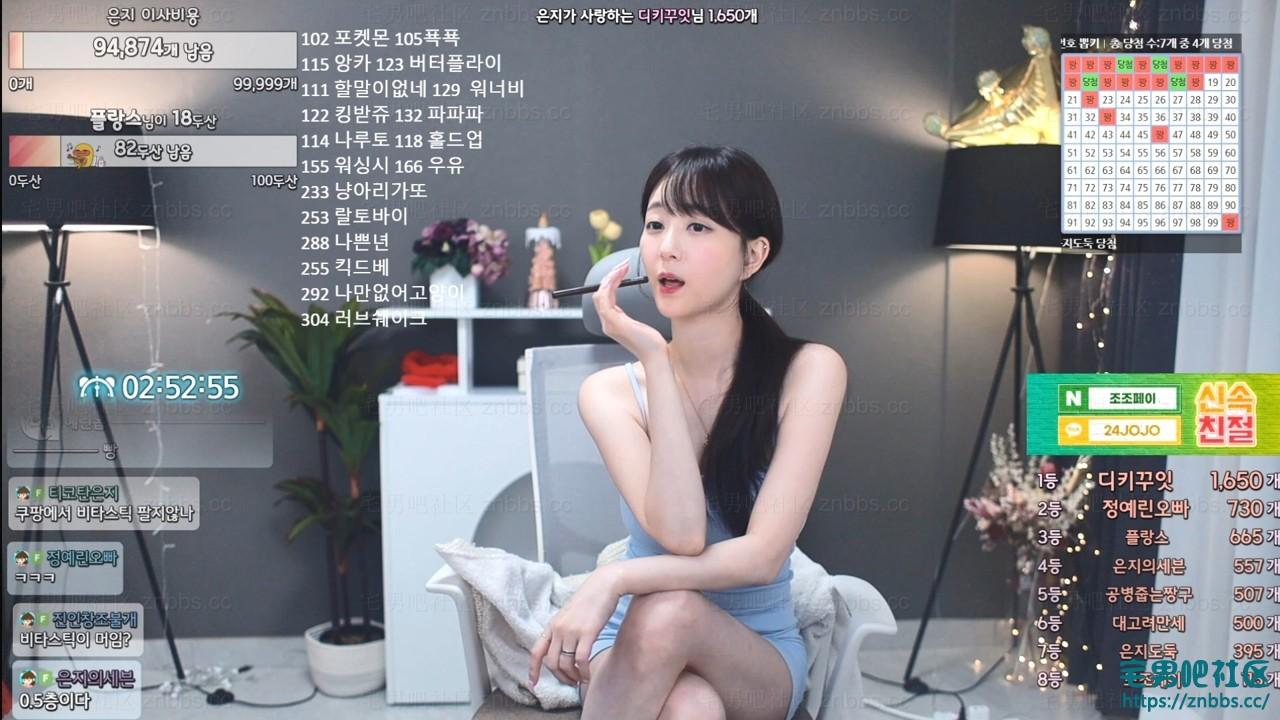 韩国BJ世雅 2024年6-7月份直播热舞视频合集【66V/9.79G】