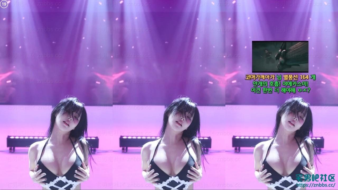 韩国BJ韩璐 2024年11月份直播热舞视频合集【195V/45.7G】 韩国BJ韩璐 2024年11月份直播热舞视频合集【195V/45.7G】