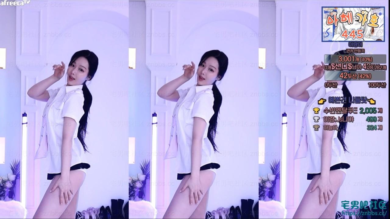 韩国BJ兰 2023年10-11月份直播热舞视频合集【63V/13.4G】