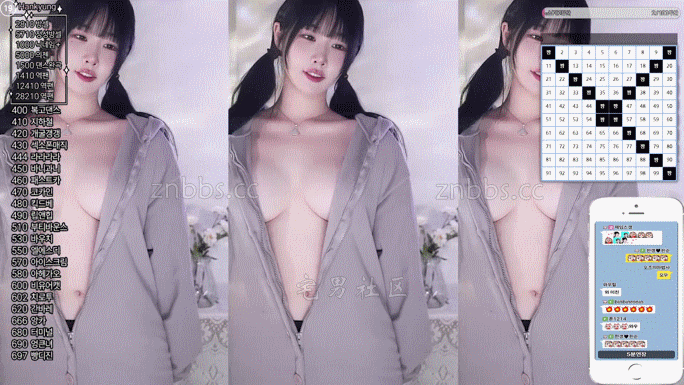 韩国BJ韩佳恩直播中真空上阵跳舞，好家伙直接裸.胸！