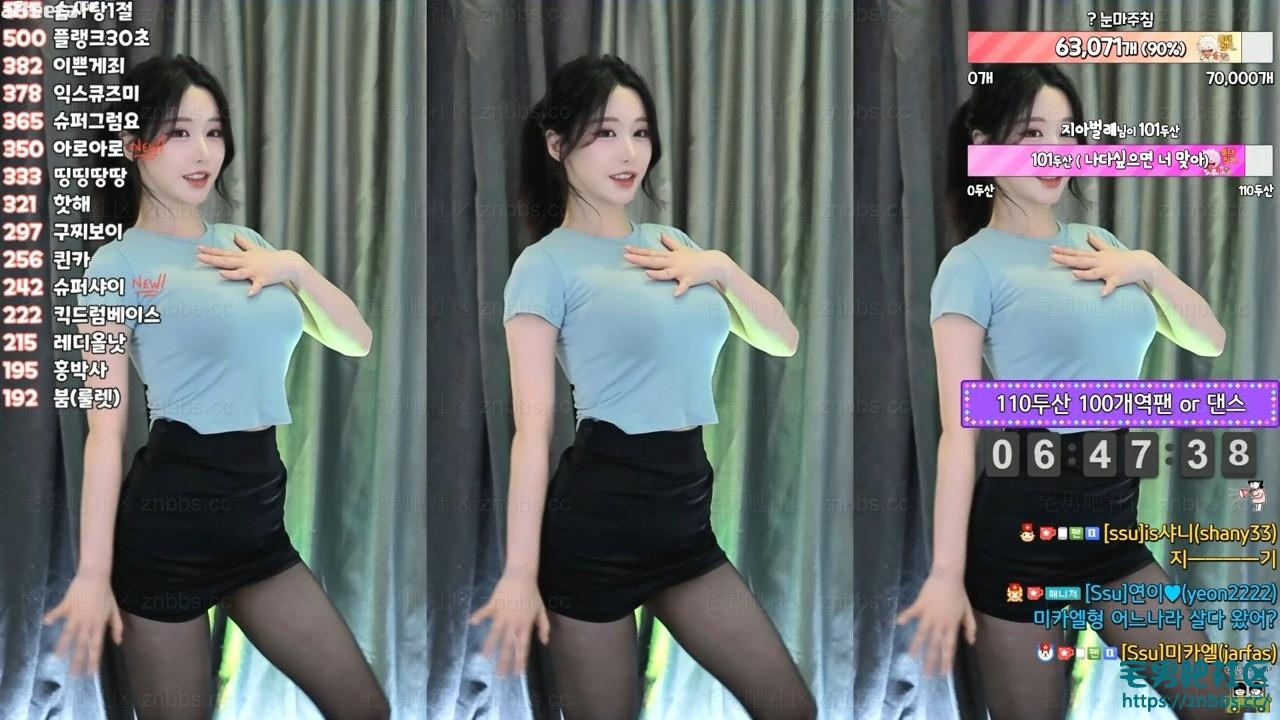 韩国BJ秀吉(쑤지) 2023年10-12月份直播热舞视频合集【80V/22.1G】