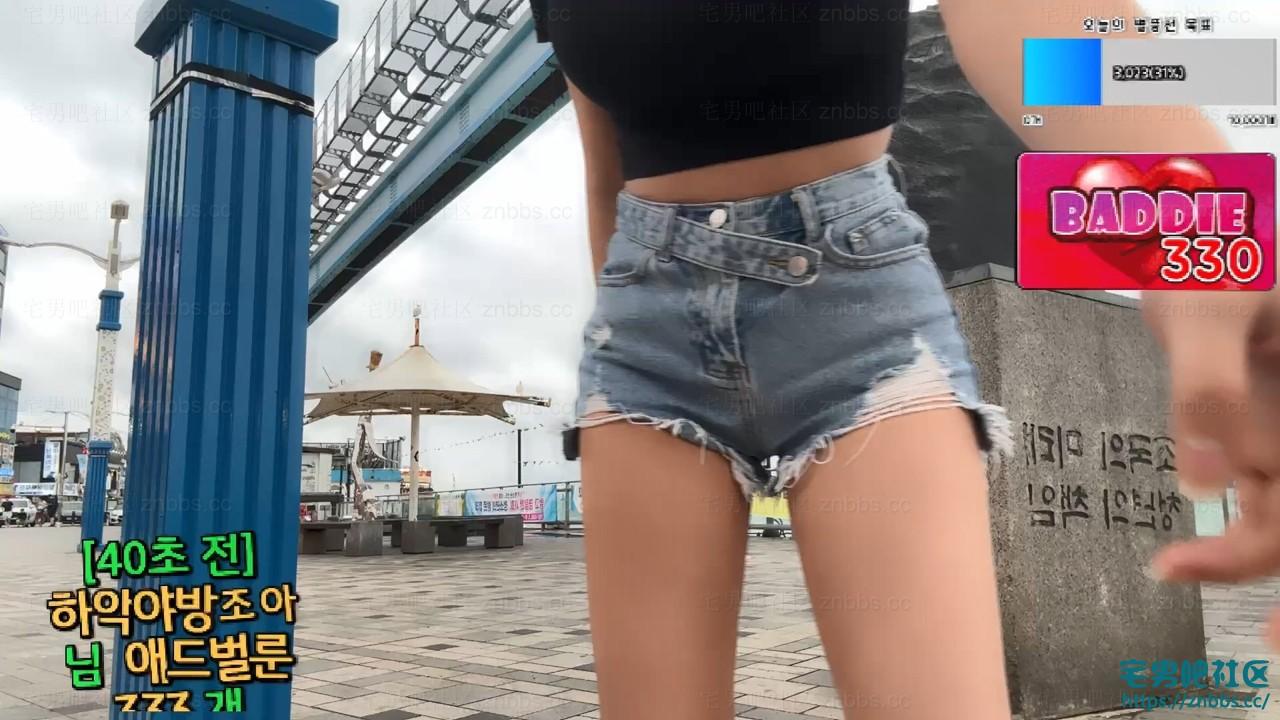 韩国BJ薄荷 2024年7月份直播热舞视频合集【6V/1.02G】