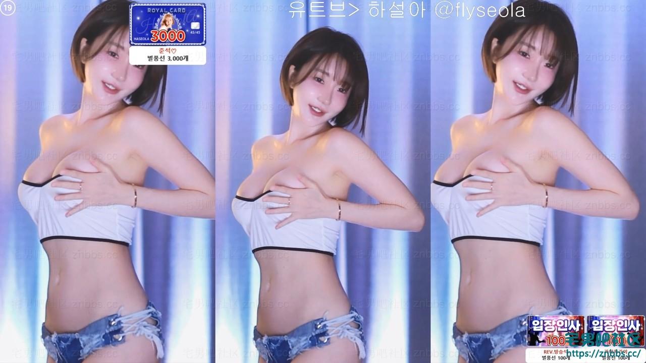 韩国BJ韩叶拉(하설아) 2025年1-2月份直播热舞视频合集【84V/17.1G】